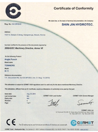 韓國(guó)TONNERS合格證書