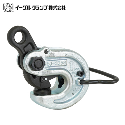 EAGLE CLAMP橫吊鋼板鉗VANL型