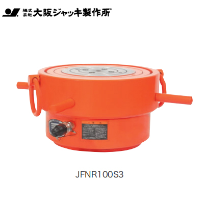 OSAKA JACK带安全螺母低型分离式液压千斤顶JFN型