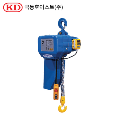 KUK DONG环链电动葫芦KD-2型