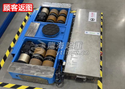 電動(dòng)搬運(yùn)小坦克ET-S30C