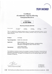 KAB-070-200D等三個(gè)CE認(rèn)證