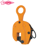 SUPER竖吊钢板钳SVC-H型