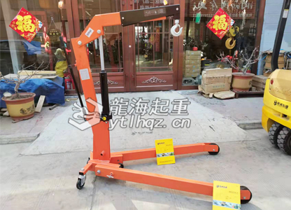 折疊式液壓小吊機(jī)