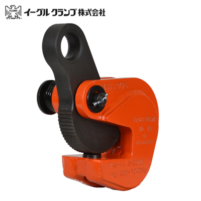 EAGLE CLAMP橫吊鋼板鉗VAS型