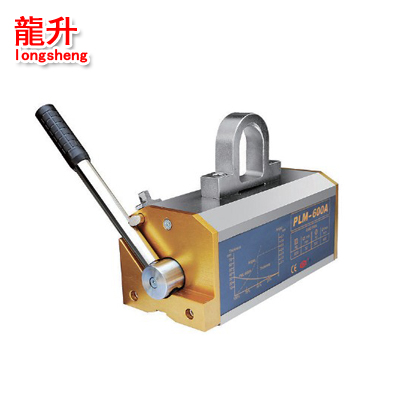強(qiáng)力永磁起重器