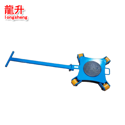 万向搬运小坦克CRW型