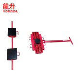 组合式搬运小坦克AB型