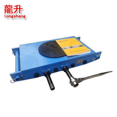 手摇搬运小坦克LHUW型