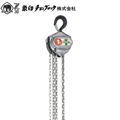 象印手拉葫蘆HMⅢ型