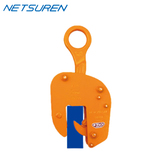 NETSUREN竖吊钢板钳V-25型
