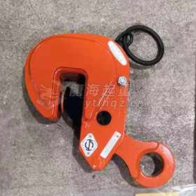 EAGLE CLAMP橫吊鋼板鉗VAR型展示（3）