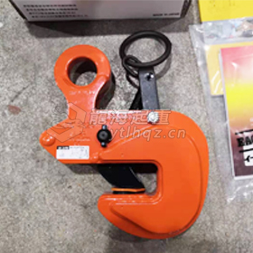 EAGLE CLAMP橫吊鋼板鉗VAR型展示（2）