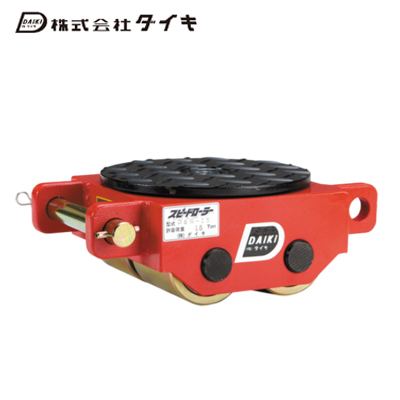 DAIKI直行搬運(yùn)小坦克DSW型