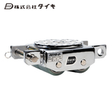 DAIKI直行搬运小坦克DUW-PK型