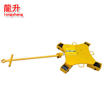 万向搬运小坦克LHUR型