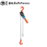 象印手扳葫芦YAS型