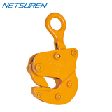 NETSUREN豎吊鋼板鉗HV-K型