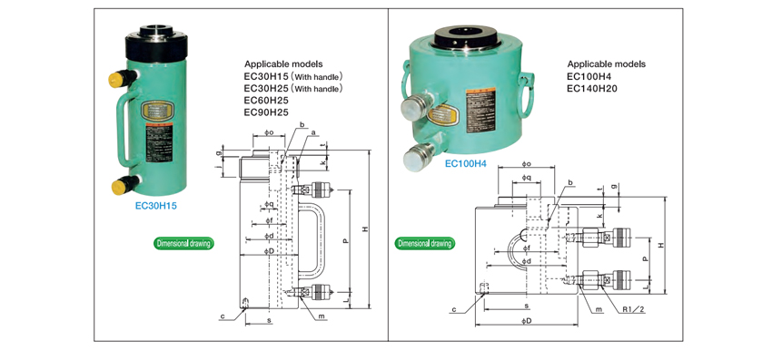 OSAKA JACK分離式液壓千斤頂EC-H型尺寸