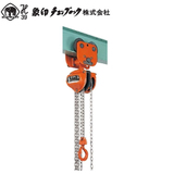 象印手拉葫芦HP型