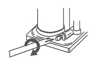 將杠桿插入釋放螺釘