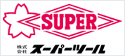 日本SUPER