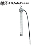 象印充电式手拉葫芦EHMF型