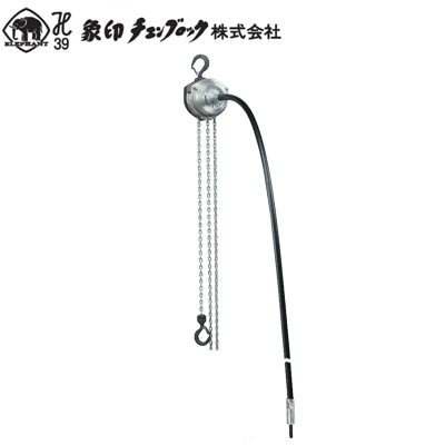 象印充電式手拉葫蘆EHMF型