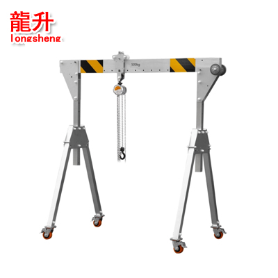 折叠式铝合金龙门吊架