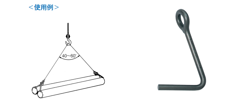 NETSUREN鋼板吊鉤PF型