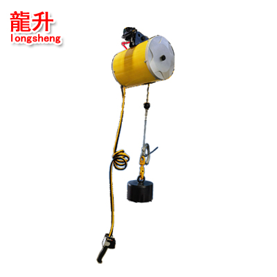 龍升氣動平衡吊