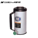 OSAKA JACK 分离式液压千斤顶LJA型