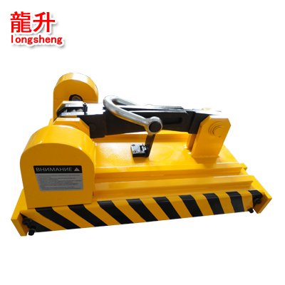 自動永磁起重器