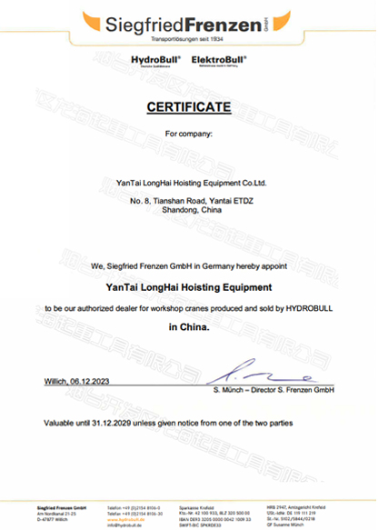 德國Hydrobull授權(quán)代理證書