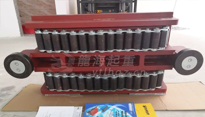 德國borkey雙排輪載重滾輪小車