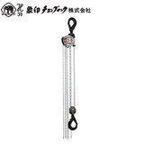 象印手拉葫芦HMⅢR型