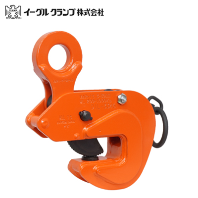 EAGLE CLAMP橫吊鋼板鉗VAR型