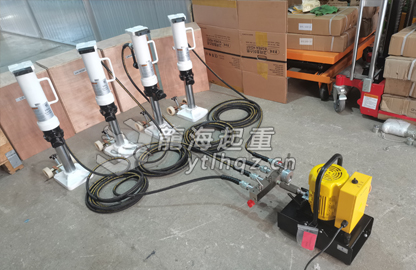 同步集裝箱爪式千斤頂