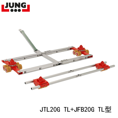 德國JUNG集裝箱搬運(yùn)小坦克