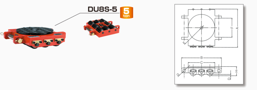 DAIKI直行搬運(yùn)小坦克DUS型尺寸