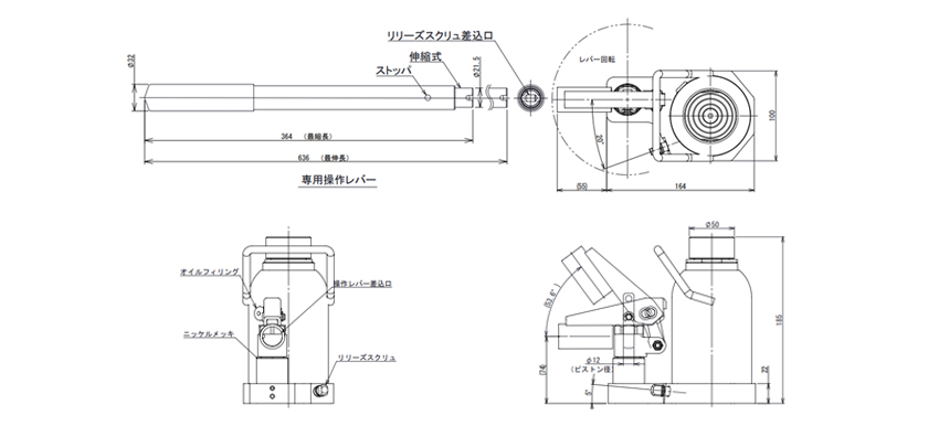 EAGLE JACK無塵低型液壓千斤頂DT-C型尺寸