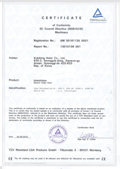 韓國(guó)KUK DONG品牌認(rèn)證