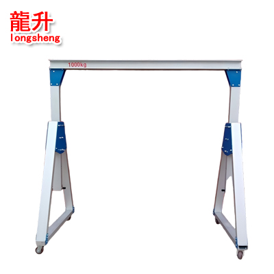 鋁合金龍門吊架