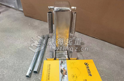 無塵室用爪式千斤頂