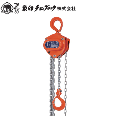 象印手拉葫蘆C-21型