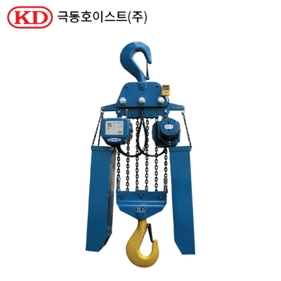 KUK DONG大噸位環(huán)鏈電動葫蘆1.JPG