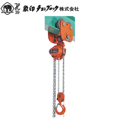 象印手拉葫蘆CP型