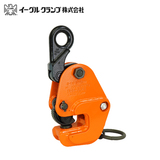 EAGLE CLAMP横吊钢板钳G型