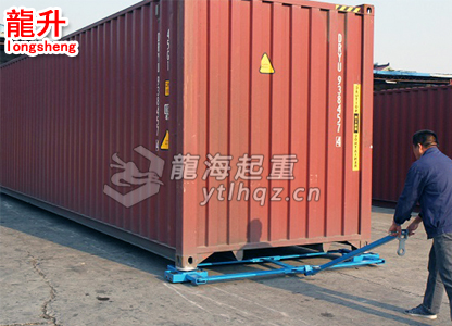 集裝箱搬運(yùn)小坦克實(shí)拍（一）