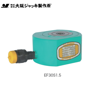 OSAKA JACK分離式液壓千斤頂EF型